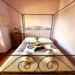 Podere Il Cellaino Вилла *
